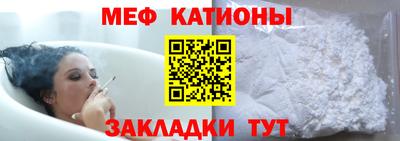 марки lsd Жуковский