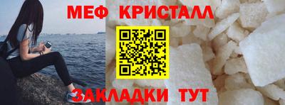 скорость Заводоуковск