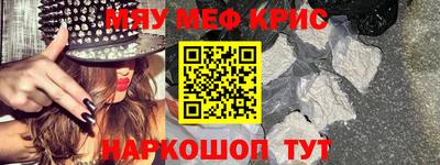 мдпв Заволжье
