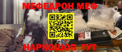 мдпв Заволжье