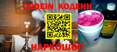 марки lsd Жуковский