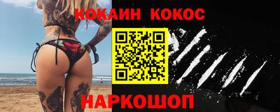 скорость Заводоуковск