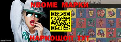 мдпв Заволжье
