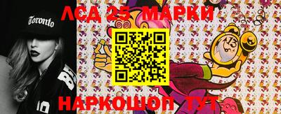 скорость Заводоуковск