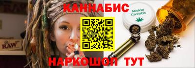 скорость Заводоуковск