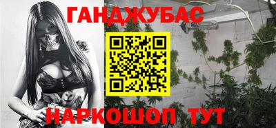 марки lsd Жуковский