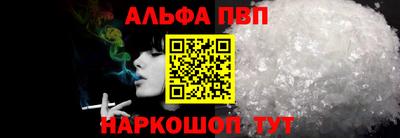 марки lsd Жуковский