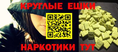мдпв Заволжье