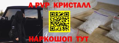 скорость Заводоуковск