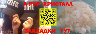 скорость Заводоуковск