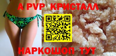скорость Заводоуковск