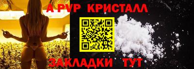 скорость Заводоуковск