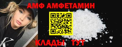 марки lsd Жуковский