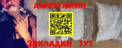марки lsd Жуковский