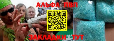 мдпв Заволжье