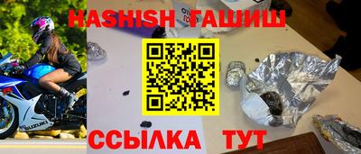 скорость Заводоуковск