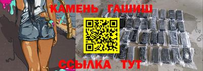 скорость Заводоуковск