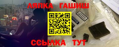 скорость Заводоуковск