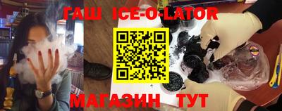 скорость Заводоуковск