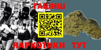 мдпв Заволжье