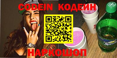 марки lsd Жуковский
