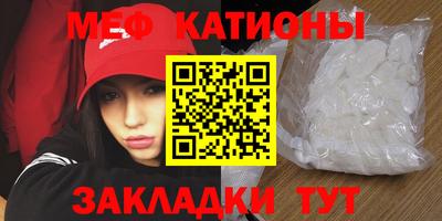 скорость Заводоуковск
