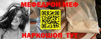 марки lsd Жуковский